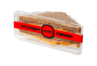 Сендвіч з шинкою та сиром чеддер