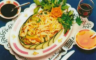 Pollo Con Verduras