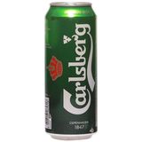 Карлсберг кен