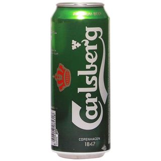 Карлсберг кен