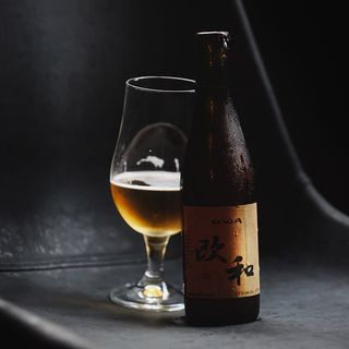 Owa Ambar Artesanal (330 Ml.)  