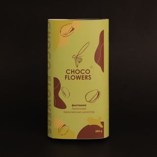 Дубайский Шоколад "фисташка"