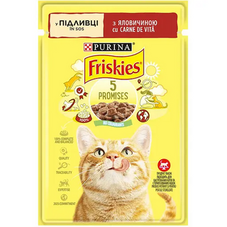 Friskies з яловичиною у підливці, 85г