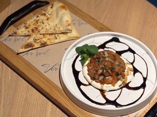 Тартар з лосося (210 г)
