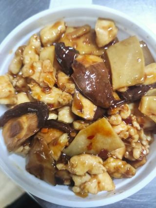 Pollo Con Bambú Y Setas Chinas