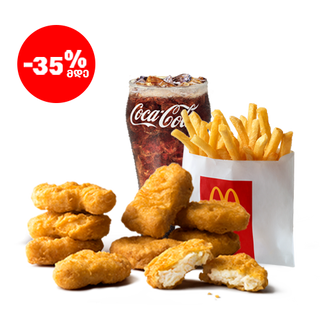 9ც ჩიქენ მაკ ნაგეტსის მაკმენიუ