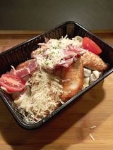 Пиле по италиански (400гр)