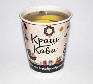 Імбирний (390мл)