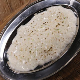 Nuestro Arroz con Leche