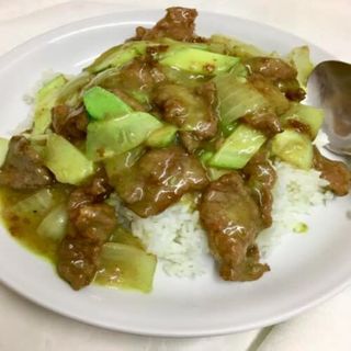 Arroz Con Ternera Al Curry