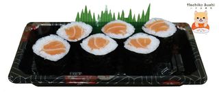 Maki de Salmón