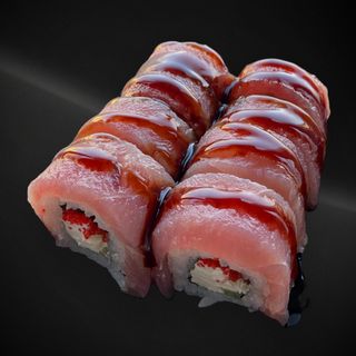 Philadelphia z Tuńczykiem