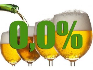 Безалкогольне пиво в асортименті (500ml)