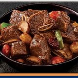  Bandera Costillas De Cerdo En Salsa