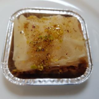 Baklawa Cuadrada (1 Uds.)