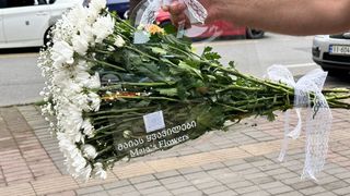 სასაჩუქრე თაიგული