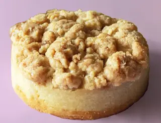 Crostatina Mele & Mandorle