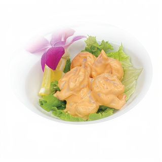 161. Cocktail De Gamba