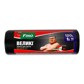 Пакети для сміття Fino Великі 120 л (10шт)