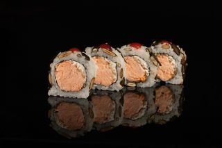 URA GRILL SAKE CHILI