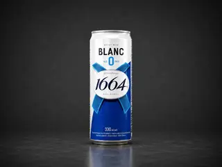 Kronenbourg Blanc (330мл)