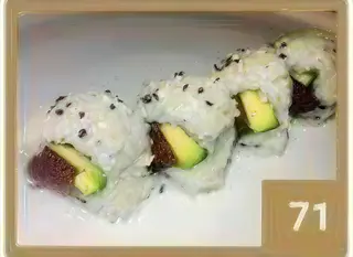 71 Tuna avocado