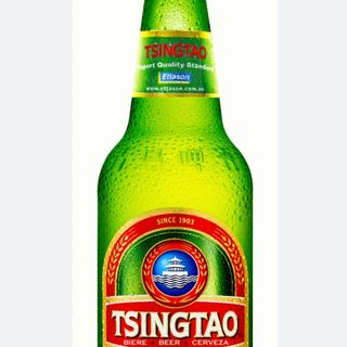 Birra Tsingtao 33cl