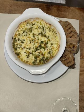 Дип с люти чушки (150г)