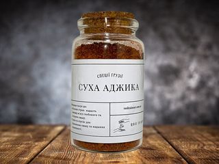 Суха аджика