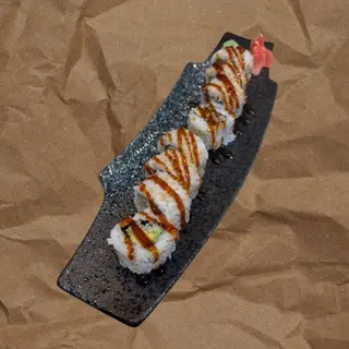 97. Crispy Roll (8 Pzs.)