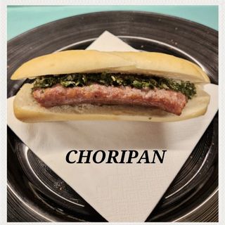 Choripan con Chimichurri Argentino 