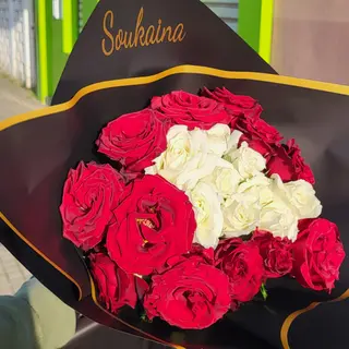 Bouquet andalous