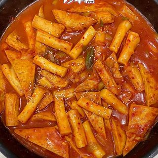 115.gnocchi di riso coreano tteokbokki 韩国辣炒年糕