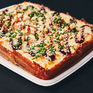 Teriyaki Chicken 520g