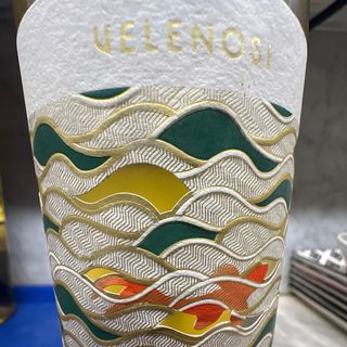 Pecorino offida velenosi DOC Marche