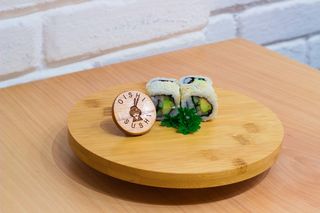 California Végétarien 