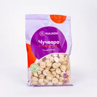 Чучвара Kulikov с говядиной 900 гр.