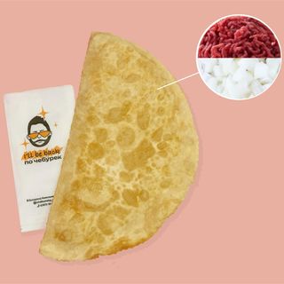 ЧЕБУРЕК З ЯЛОВИЧИНОЮ XL (240г)