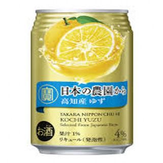 362 NIPPON CHUNHI CERVEZA JAPONES SABOR TORONJA