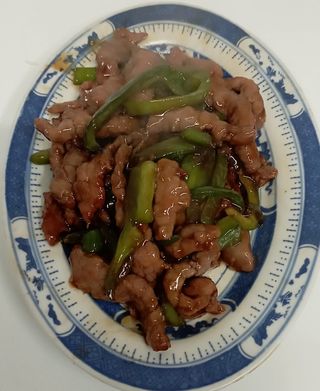 Ternera Con Pimientos Verdes