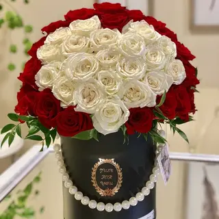 Lovely