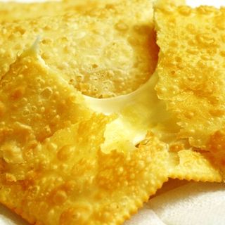 Pastel de Queijo