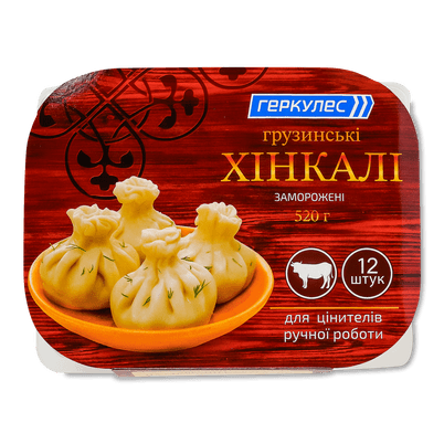 Напівфабрикати і страви заморожені