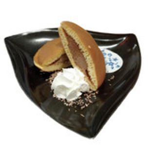 Dorayaki De Chocolate