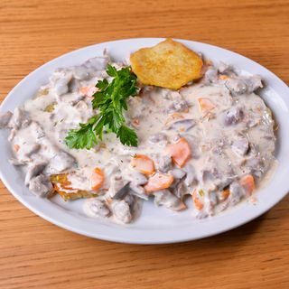 Дерун Циганська радість (350г)