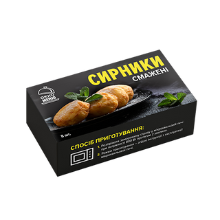 УПАК Сирники Смажені