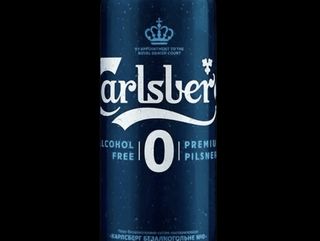 Carlsberg Alcohol Free 0,5 (500ml)