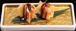 026.Mille foglie sake -  2 pezzi