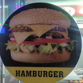 Hamburger 