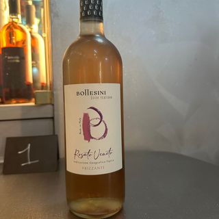 Rosato Veneto frizzante C. Bottesini